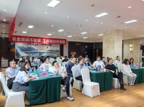 阳泉市举办机械制造行业工伤预防能力提升培训班